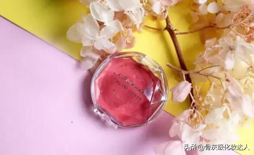 一百块就够的开架鼻祖，有哪些值得买！