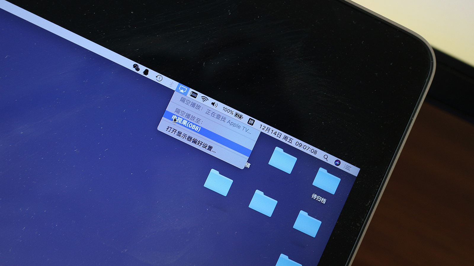 电视果除了投屏还有什么用,最好的投屏神器电视果