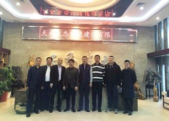 关新行造访天禾生态回头看再进许氏洋参