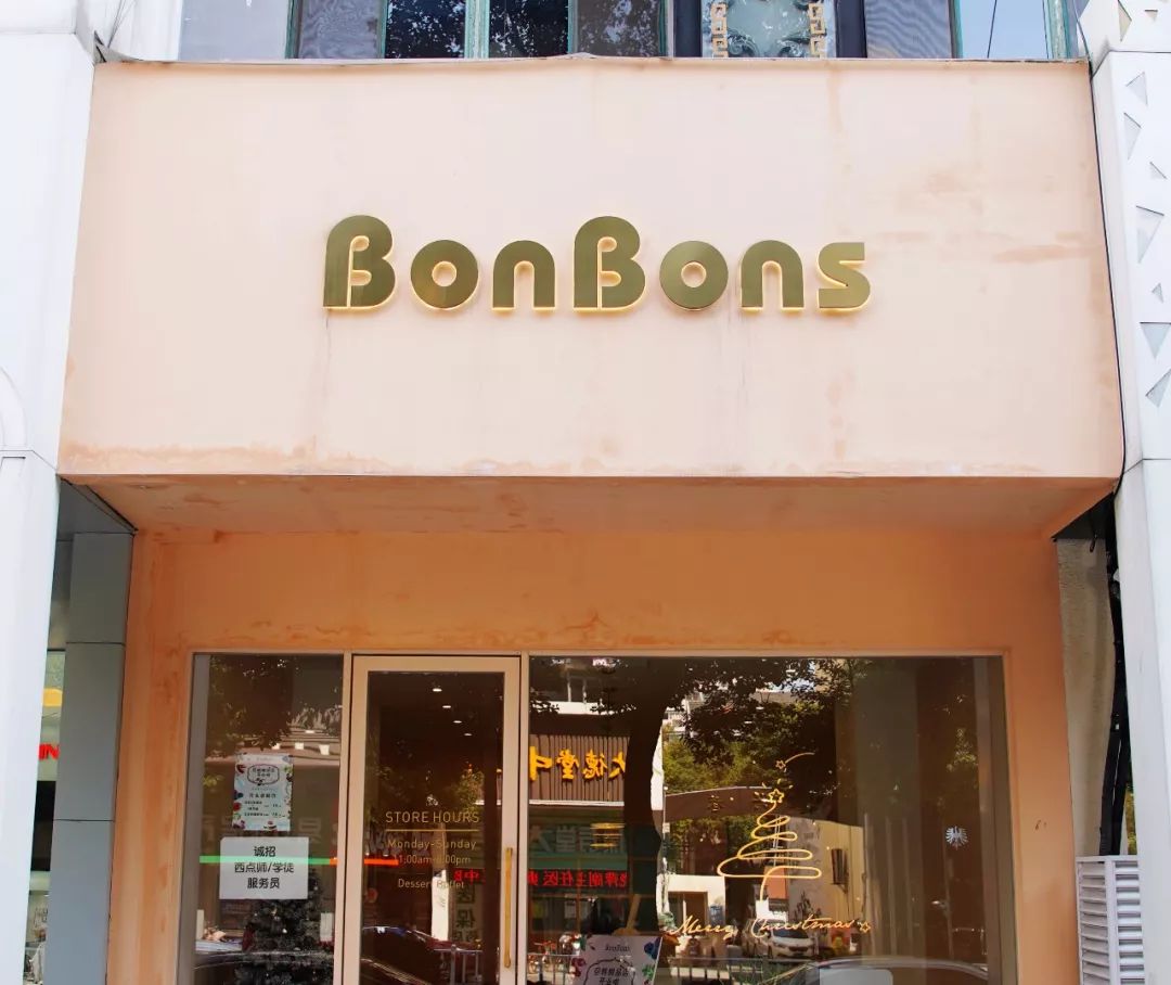 2019无锡餐厅倒闭名单：是什么“杀死”了它们?