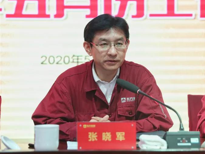 东方特钢上班时间,东方特钢集团最新消息