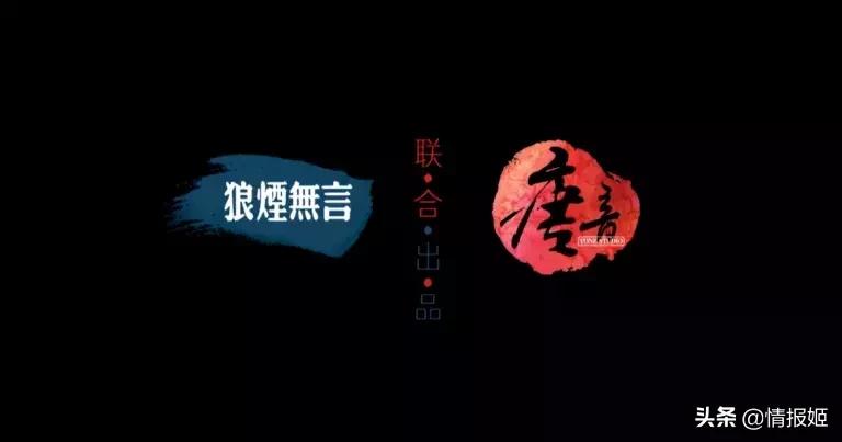 罗小黑战记还有第二部大电影吗,除了罗小黑战记还出过什么东西