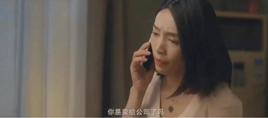 什么才是亲子情绪沟通的黄金策略,什么是最好的亲子关系