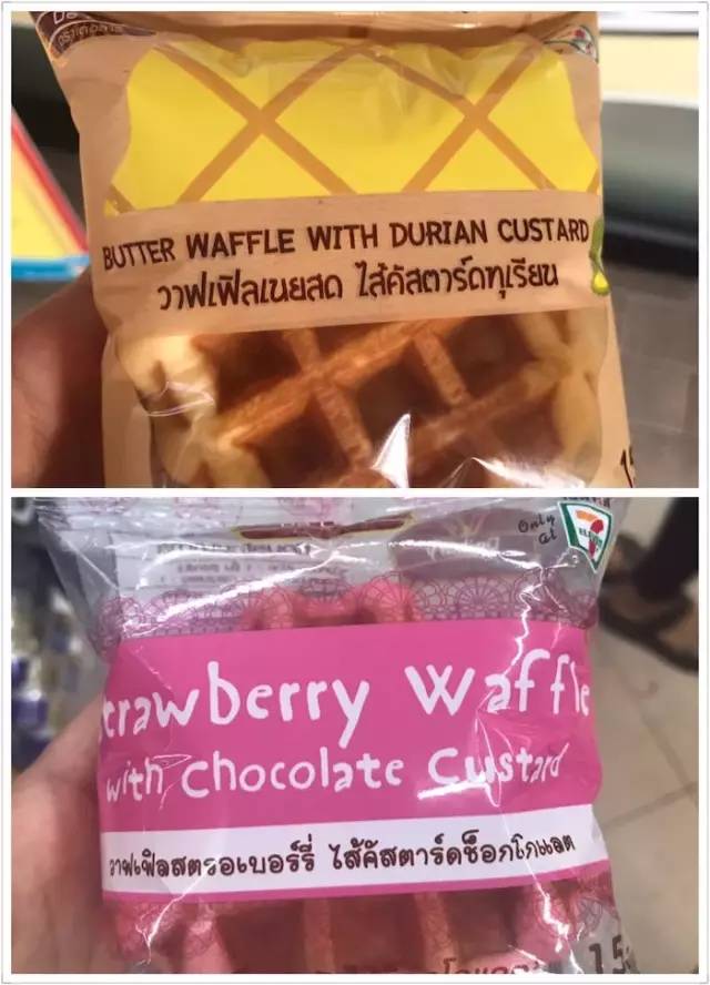 泰国落地电子签确认单,自己网上申请泰国电子落地签