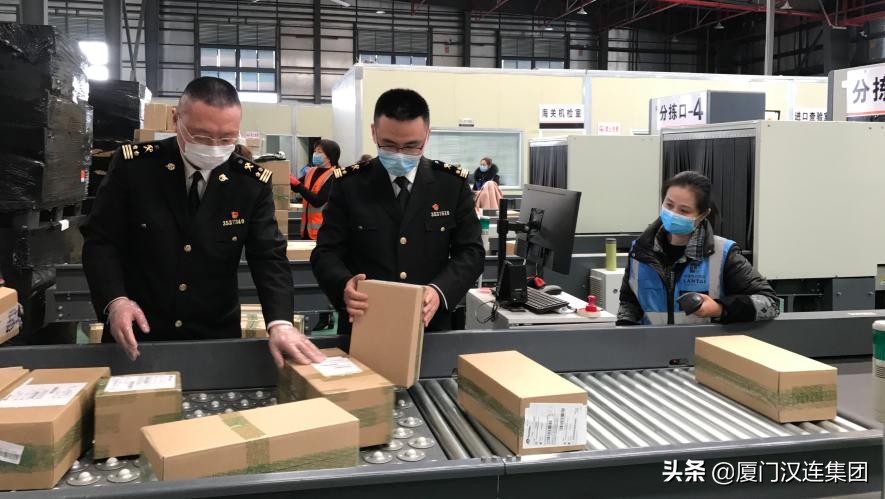 「通关监管」干货来啦！一文读懂海关跨境贸易便利化九大措施