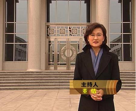 董倩为什么被称为央视名嘴,董倩26年资深央视名嘴