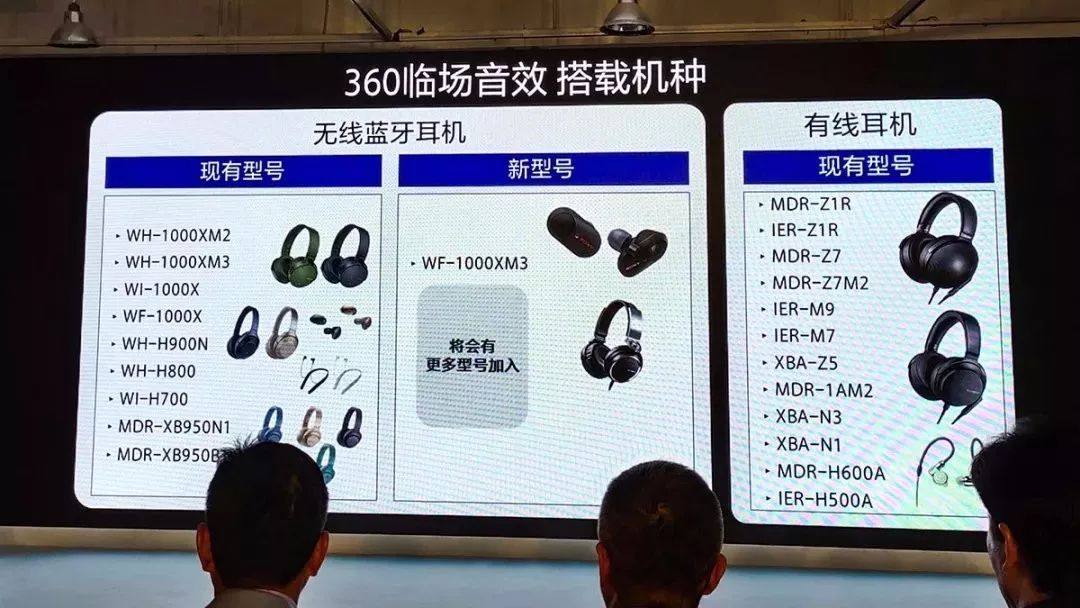 索尼精选hires音乐app下载,索尼精选hi-res音乐免费体验