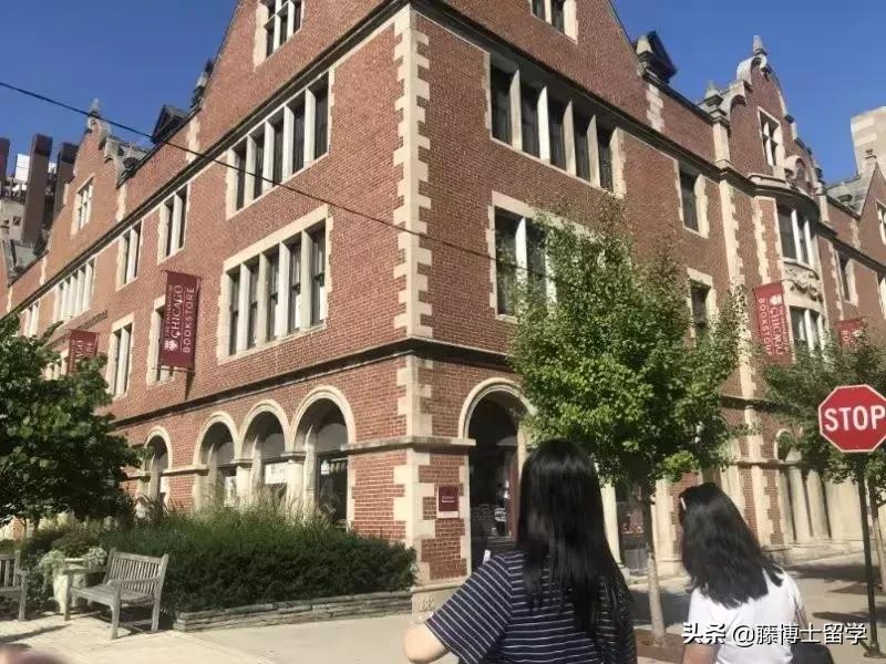 世界著名大学芝加哥大学,一分钟了解芝加哥大学