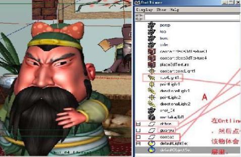 maya简单场景建模教程,maya建模教程新手入门场景