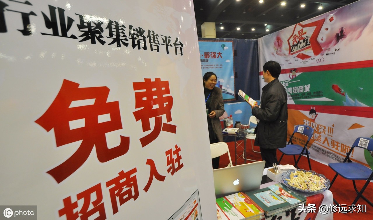 招商谈判技巧系列：八大战术拿下潜在加盟商