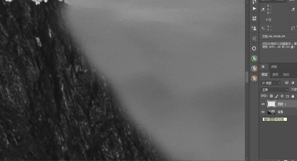 ps图层混合模式正片叠底原理,ps图层混合模式详解视频教程