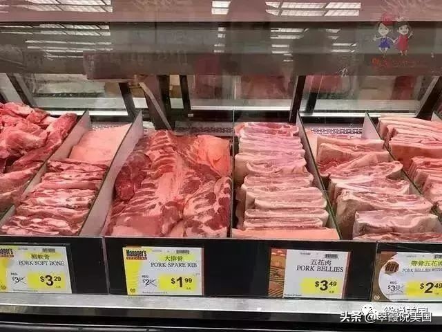 翠霞带你看看美国不同种类的超市