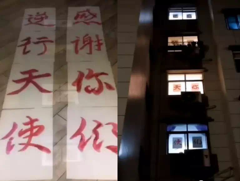 守护天使医护人员,守护天使志愿服务活动