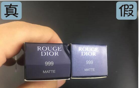 迪奥999的999辨别真假,迪奥哑光999和烈艳蓝金999的区别