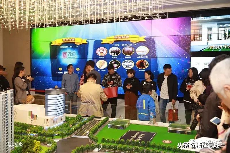 万城杭宁府值不值得入手,万城杭宁府户型图