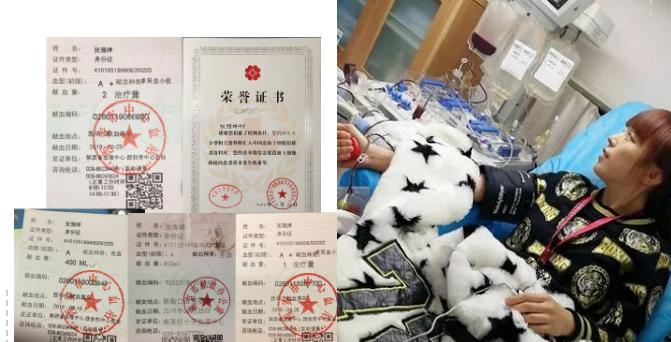 神仙颜值高考女学霸,河南高校女教师神仙颜值