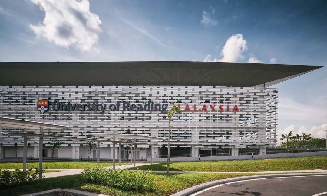 雷丁大学国际金融,全英大学