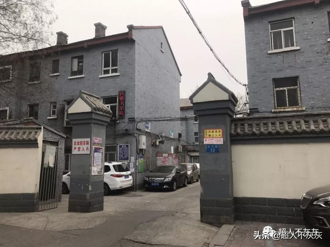 石家庄各区学区房大全,石家庄新华区性价比高的学区房