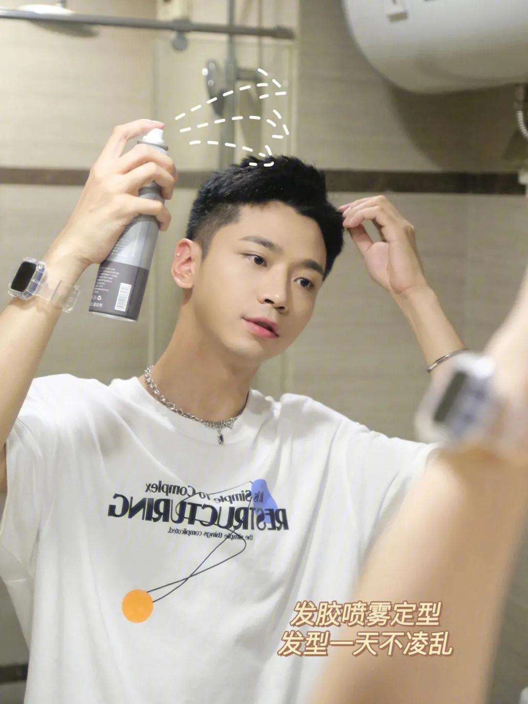 男生三七长发型怎么打理,男生短三七分发型打理教程