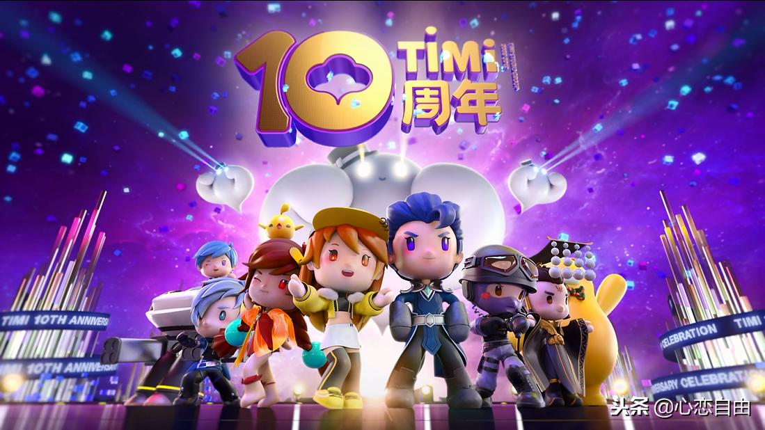 天美：中国游戏界的高材生，10年间屡获成功，3个细节引人思考