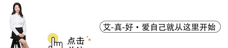小孩脖子一动就咔咔响是什么原因,脖子每次转动就咔咔响是什么原因