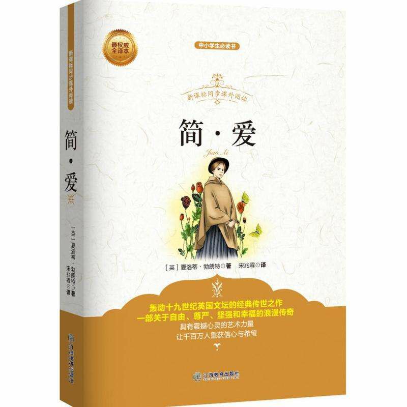 除了化疗、放疗，还有一种治病的方法叫书疗