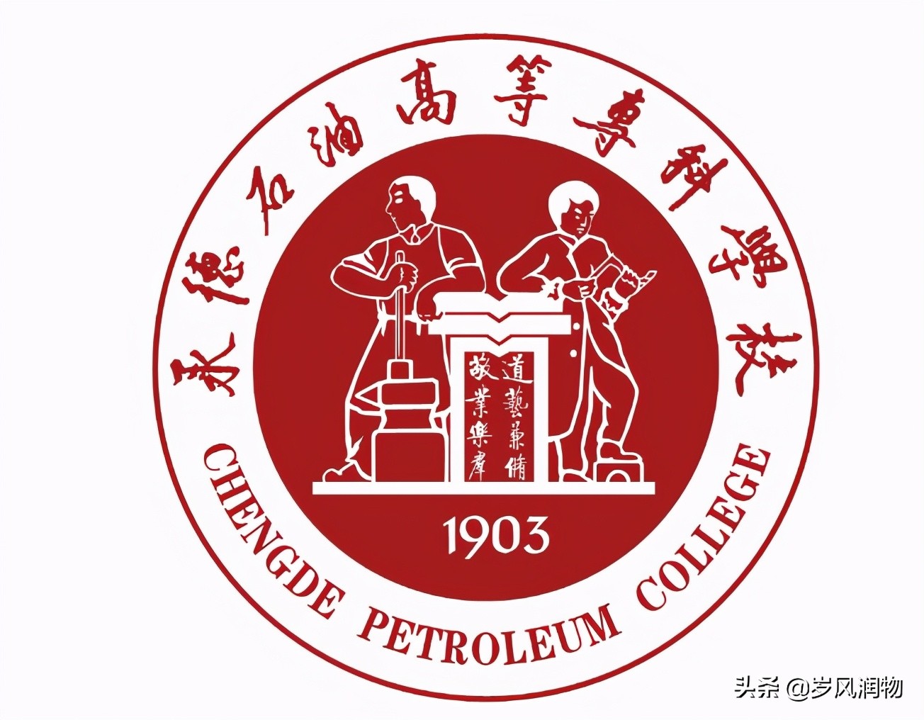 河北承德这所新设的本科大学，开设哪些本科专业呢？