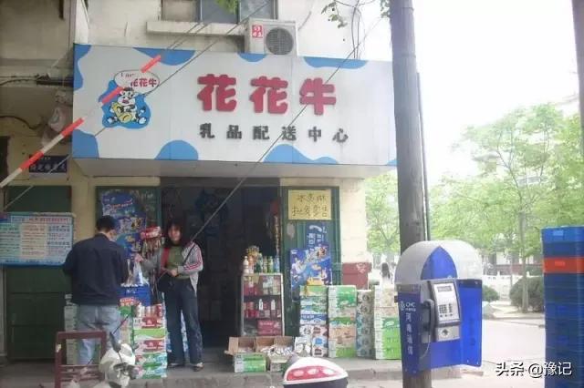 河南独有的14种奇葩饮料，绝配各地美食