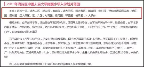 不想将就也不想安于现状,不想将就所以还是选择了将就