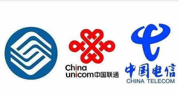 中国移动19元月租203gb通用流量,中国移动最新无月租9元10g流量