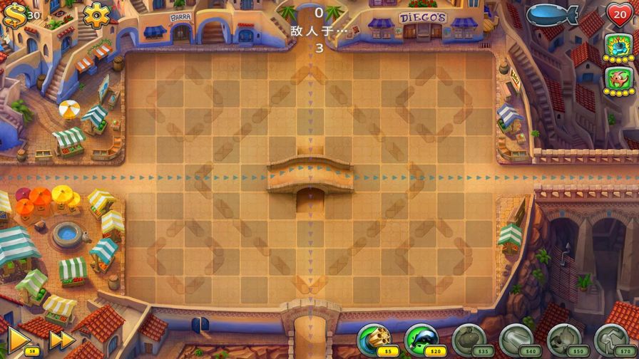 时空小涵植物大战僵尸欢乐塔防3,植物大战僵尸bd版塔防模式攻略