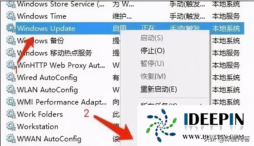 win10系统更新重启一直在转圈,win10更新失败一直桌面重启