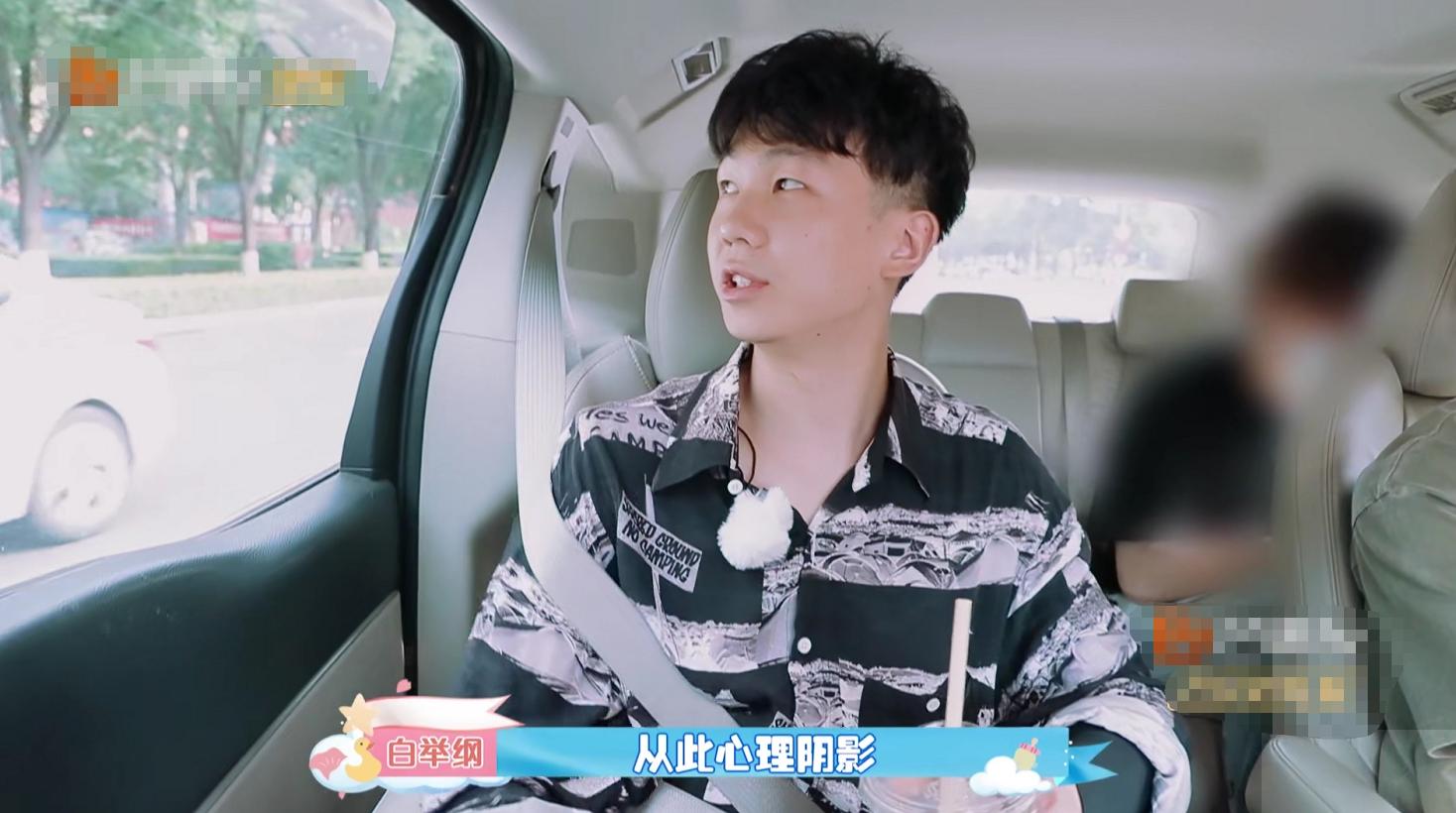 明星整容打瘦脸针,90后明星整容