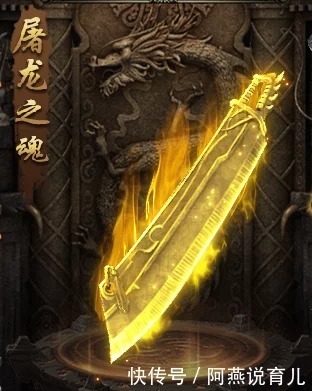 网页游戏无限元宝金币,手机网页游戏无限元宝