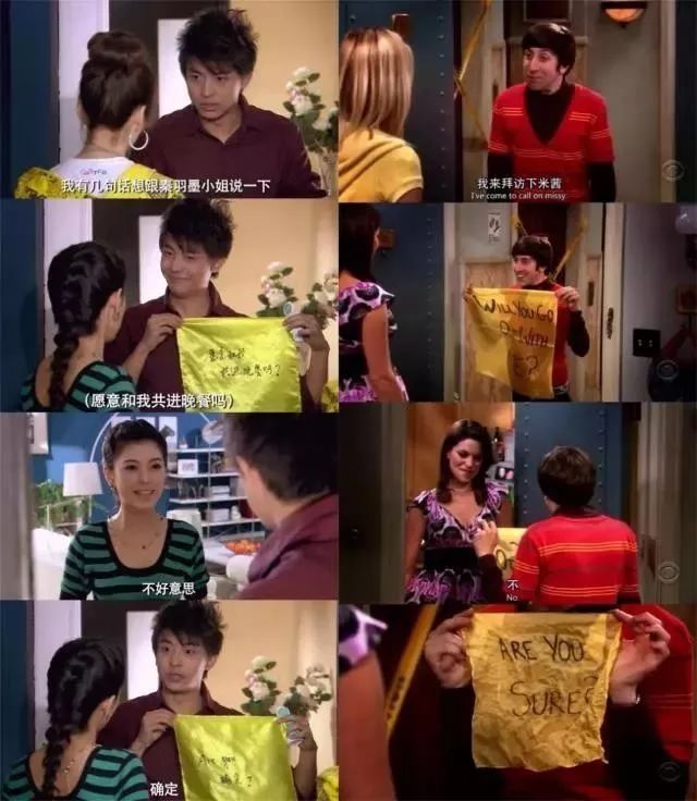 爱情公寓5首播被差评,爱情公寓517年开拍