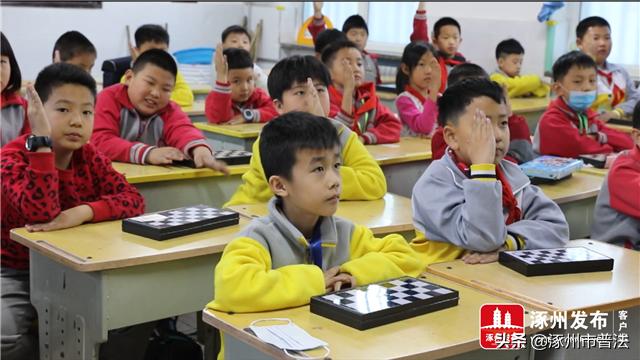 涿州市用心、用情、用力办好人民满意的教育