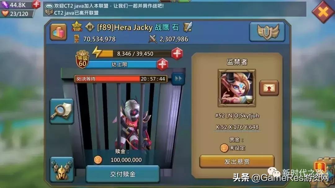 王国纪元slg,王国纪元是slg吗