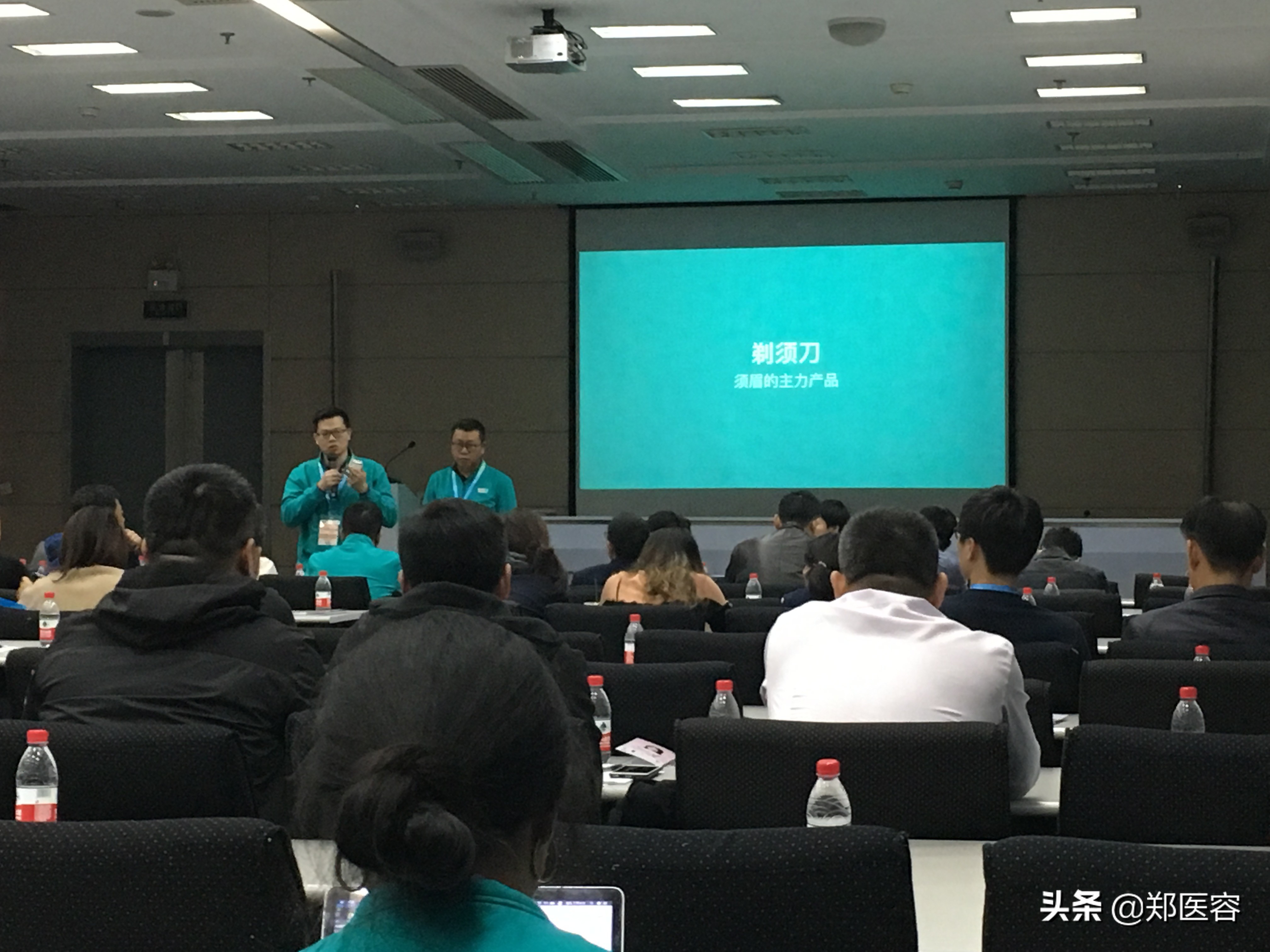 仅199元起须眉科技AWE发布洁面仪三刀头剃须刀新品