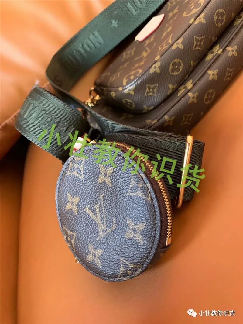 lv五合一包包优缺点,lv发财包5包合一