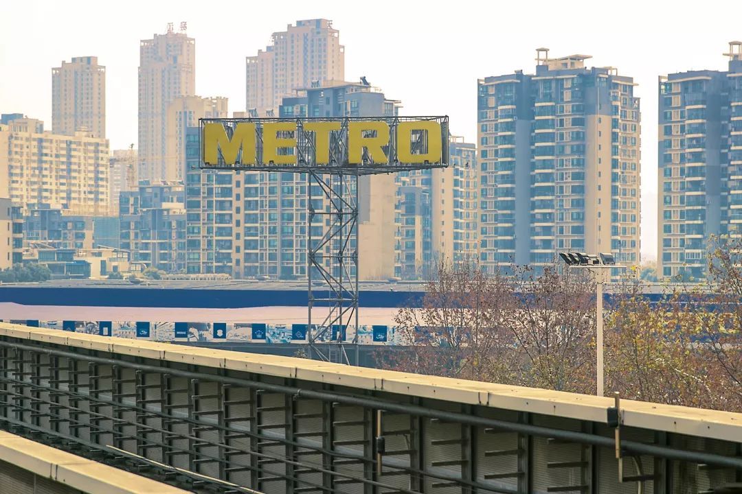 那些离开北上广深的后悔了吗,那些离开武汉的人