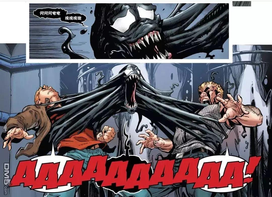 蜘蛛侠英雄远征钢铁侠变成僵尸,蜘蛛侠英雄远征和归来有什么区别