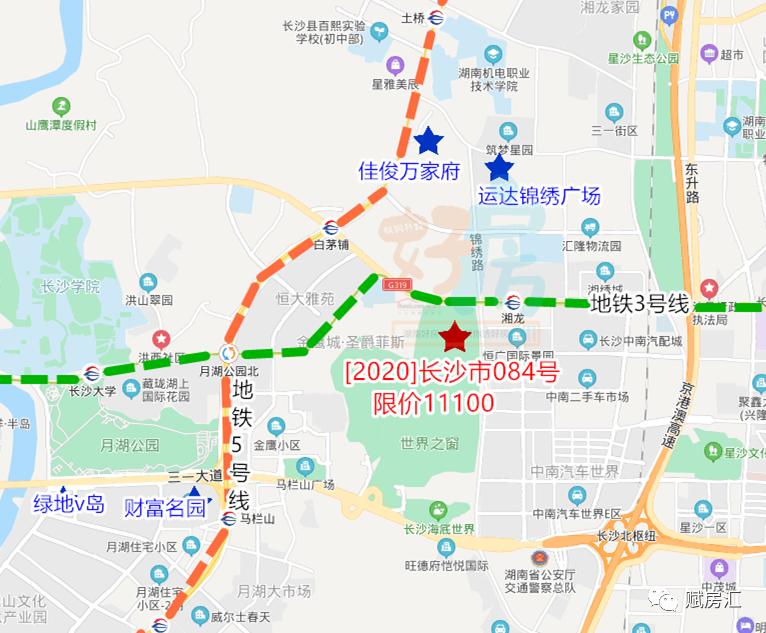 41家房企摇号月湖北11100限价地，长沙年度“手气王”出炉