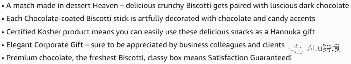 亚马逊如何打造爆款产品步骤,亚马逊产品文案怎么写吸引顾客