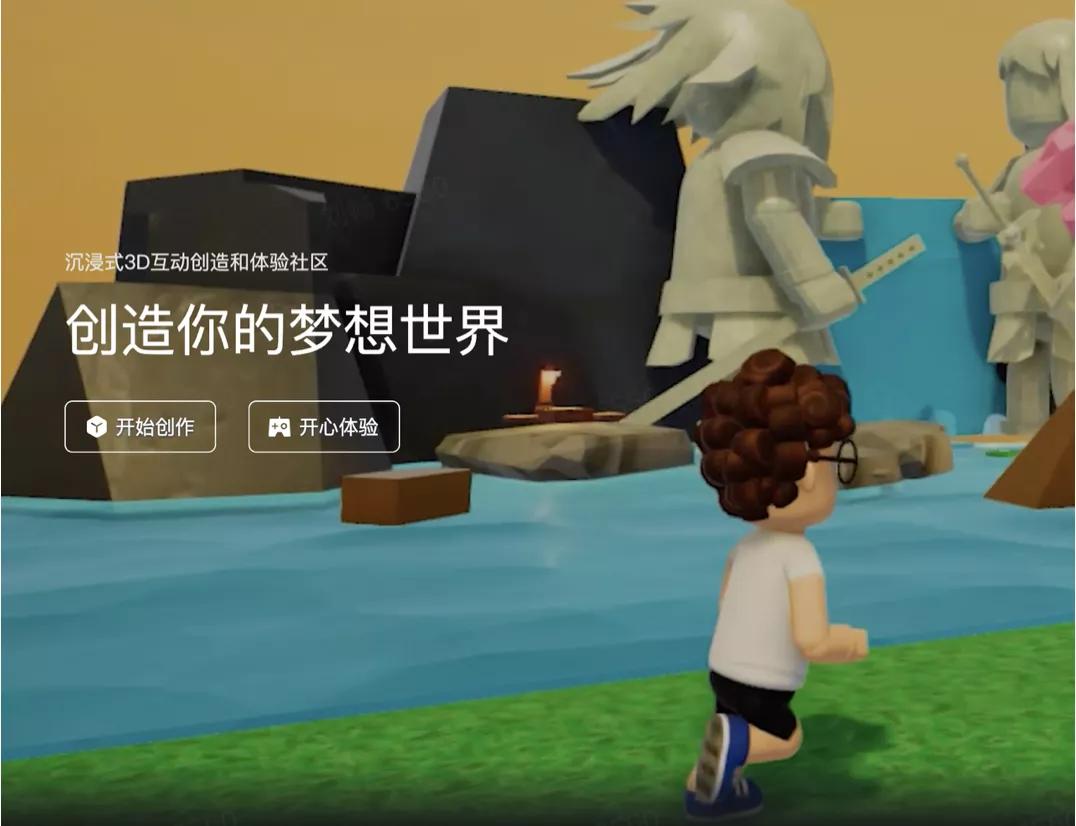 vr的下一个风口,vr的最新进展