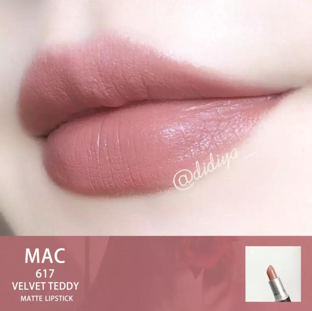 悄咪咪告诉大家，其实MAC是可以免费领口红的