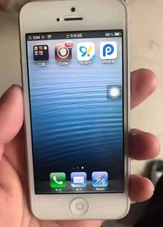 iphone5用一天感受,iphone5使用体验