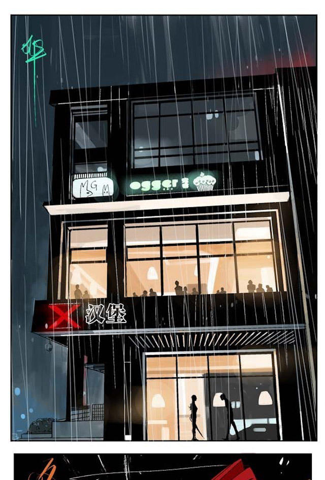 掉入下水道漫画,漫画高中生意外死亡灵魂在房子里