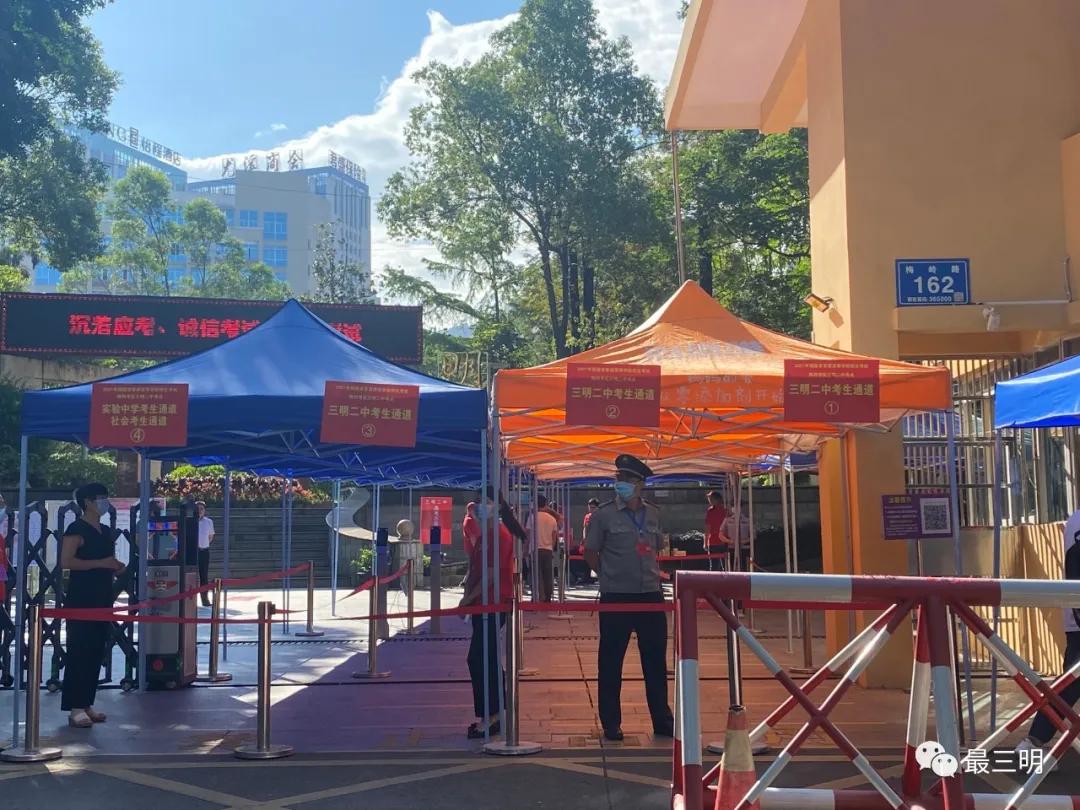 2022福建高考作文题目解析,福建省三明市高考作文主题是什么