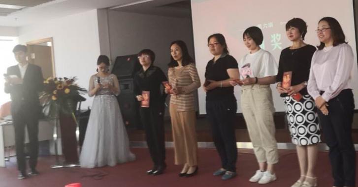 大连金普新区代理记账协会年会,代理记账行业协会会员大会通知函