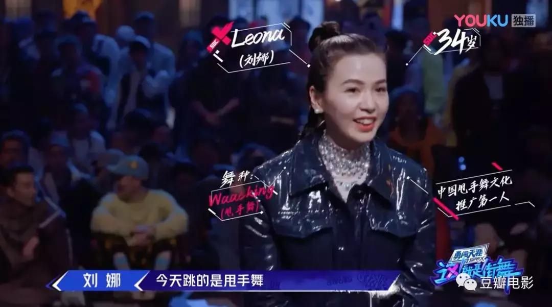 豆瓣8.7堪称综艺鼻祖,豆瓣高分超下饭的热门综艺大推荐